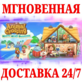 🍀Animal Crossing New Horizons Happy Home Paradise🔑KEY