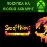 Sea of thieves 2025 XBOX + PC❗Deluxe|Premium❗Любой акк