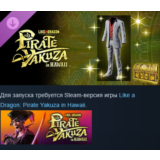 Like a Dragon: Pirate Yakuza ✅ Kazuma Kiryu Outfit DLC