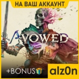 🟥Avowed + 450 игр🧿ПК・НА ВАШ АККАУНТ