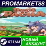 ✅ Roots of Pacha Steam АККАУНТ НОВЫЙ+ПОЧТА
