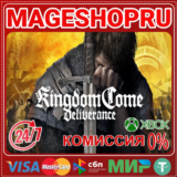 🟢🔥KINGDOM COME DELIVERANCE🌍XBOX One/X|S КЛЮЧ🎮✅