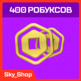 ✅ Робуксы | Premium Подписка | Ручная выдача | Roblox