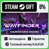 Wayfinder STEAM GIFT•RU⚡️АВТОДОСТАВКА 0% КАРТЫ