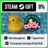 Placid Plastic Duck Simulator STEAM GIFT•RU⚡️АВТО 0%