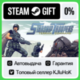 Starship Troopers: Terran Command STEAM GIFT•RU⚡️АВТО
