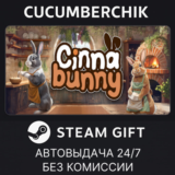 Cinnabunny✅STEAM GIFT AUTO✅RU/УКР/КЗ/СНГ