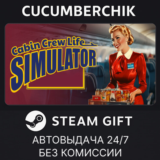 Cabin Crew Life Simulator✅STEAM GIFT AUTO✅RU/УКР/КЗ/СНГ