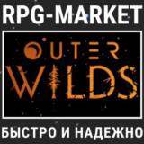 OUTER WILDS (STEAM/РФ+СНГ) 0% КАРТОЙ + ПОДАРОК