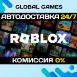 🔥РОБЛОКС GIFT CARD 100-4500 РОБУКСОВ ВСЕ СТРАНЫ🔑КЛЮЧ