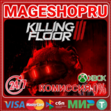 🟢🔥KILLING FLOOR 3🌍XBOX X|S КЛЮЧ🎮✅