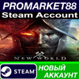 ✅ New World Steam АККАУНТ НОВЫЙ +ПОЧТА🟢