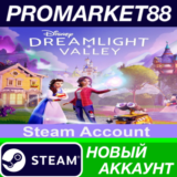 ✅ Disney Dreamlight Valley Steam АККАУНТ +ПОЧТА🟢
