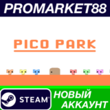 ✅ PICO PARK Steam АККАУНТ НОВЫЙ +ПОЧТА🟢