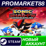 ✅ Sonic x Shadow Generations Steam АККАУНТ +ПОЧТА🟢
