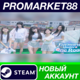 ✅ Five Hearts Under One Roof Steam АККАУНТ +ПОЧТА🟢
