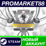 ✅ SYNDUALITY: Echo of Ada Ultimate Edition Steam АККАУН