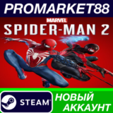 ✅ Marvel´s Spider-Man 2 Steam АККАУНТ НОВЫЙ+ПОЧТА
