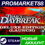 ✅ The Legend of Heroes: Trails through Daybreak II Delu