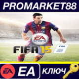 ⭐FIFA 15 - Flag Kick Celebration DLC EA App КЛЮЧ 🔑GLOB