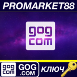 ⭐ Anno 1404 Gold GOG КЛЮЧ 🔑 GLOBAL