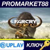 ⭐ Far Cry Primal Ubisoft Connect КЛЮЧ 🔑 GLOBAL