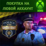 Police Shootout XBOX Series X|S❗Любой аккаунт❗Быстро
