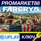 ⭐ Far Cry 5 EU Ubisoft Connect КЛЮЧ 🔑 ЕВРОПА