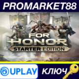 ⭐For Honor Starter Edition Ubisoft Connect КЛЮЧ 🔑GLOBA