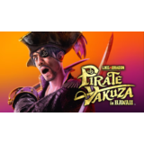 💥Like a Dragon: Pirate Yakuza in Hawaii🔵PS4/PS5🔴ТR🔴