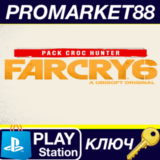 ⭐Far Cry 6 - Croc Hunter Pack DLC EU PS4 КЛЮЧ 🔑ЕВРОПА