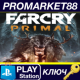 ⭐ Far Cry Primal - Legend of the Mammoth DLC EU PS4 КЛЮ