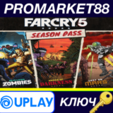 ⭐Far Cry 5 - Season Pass US Ubisoft Connect КЛЮЧ 🔑США