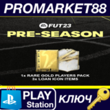 ⭐ FIFA 23 - 1 Gold Players Pack + 3 Icon Items DLC EU P
