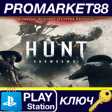 ⭐ Hunt: Showdown 1896 - Limited Bounty Hunter Edition U