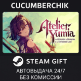 Atelier Yumia: The Alchemist of Memories✅STEAM GIFT✅