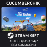 Microsoft Flight Simulator 2024 - Premium Deluxe✅STEAM