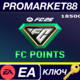 ⭐EA SPORTS FC 25 - FC Points 18500 EA App КЛЮЧ 🔑GLOBAL