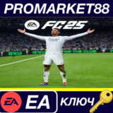 ⭐ EA SPORTS FC 25 EN/ES-MX/FR/PT-BR/AR/JP/KR Languages