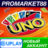 ✅ UNO Ubisoft Connect АККАУНТ НОВЫЙ +ПОЧТА🟢