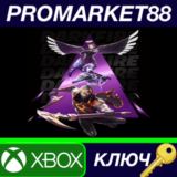 ⭐Fortnite - Darkfire Bundle DLC XBOX One КЛЮЧ 🔑GLOBAL