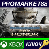 ⭐For Honor Complete Edition XBOX One КЛЮЧ 🔑GLOBAL