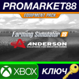 ⭐ Farming Simulator 19 - Anderson Group Equipment Pack