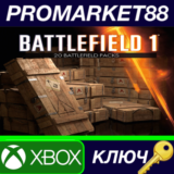 ⭐ Battlefield 1 - 20 x Battlepack DLC XBOX One / Xbox S