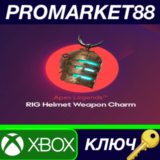 ⭐ Apex Legends - RIG Helmet Weapon Charm DLC XBOX One /