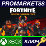⭐Fortnite - Magma Masters Pack AR XBOX One КЛЮЧ 🔑АРГЕН