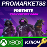 ⭐ Fortnite - Tech Future Pack DLC US XBOX One / Xbox Se