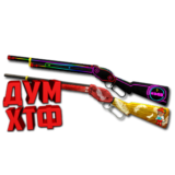 Макрос POINT BLANK на ДРОБОВИКИ. Bloody X7 Razer