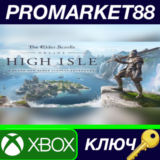 ⭐ The Elder Scrolls Online Collection: High Isle XBOX O