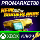 ⭐ New Tales from the Borderlands Deluxe Edition EU XBOX
